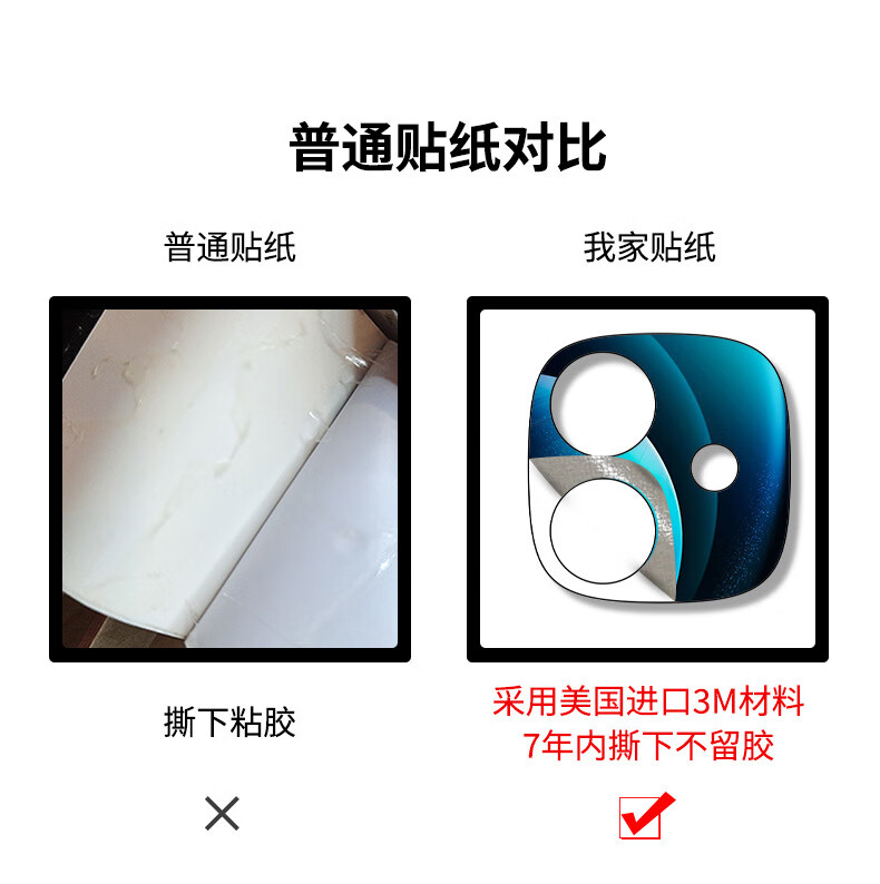 eb72e9b6d584bee3.jpg
