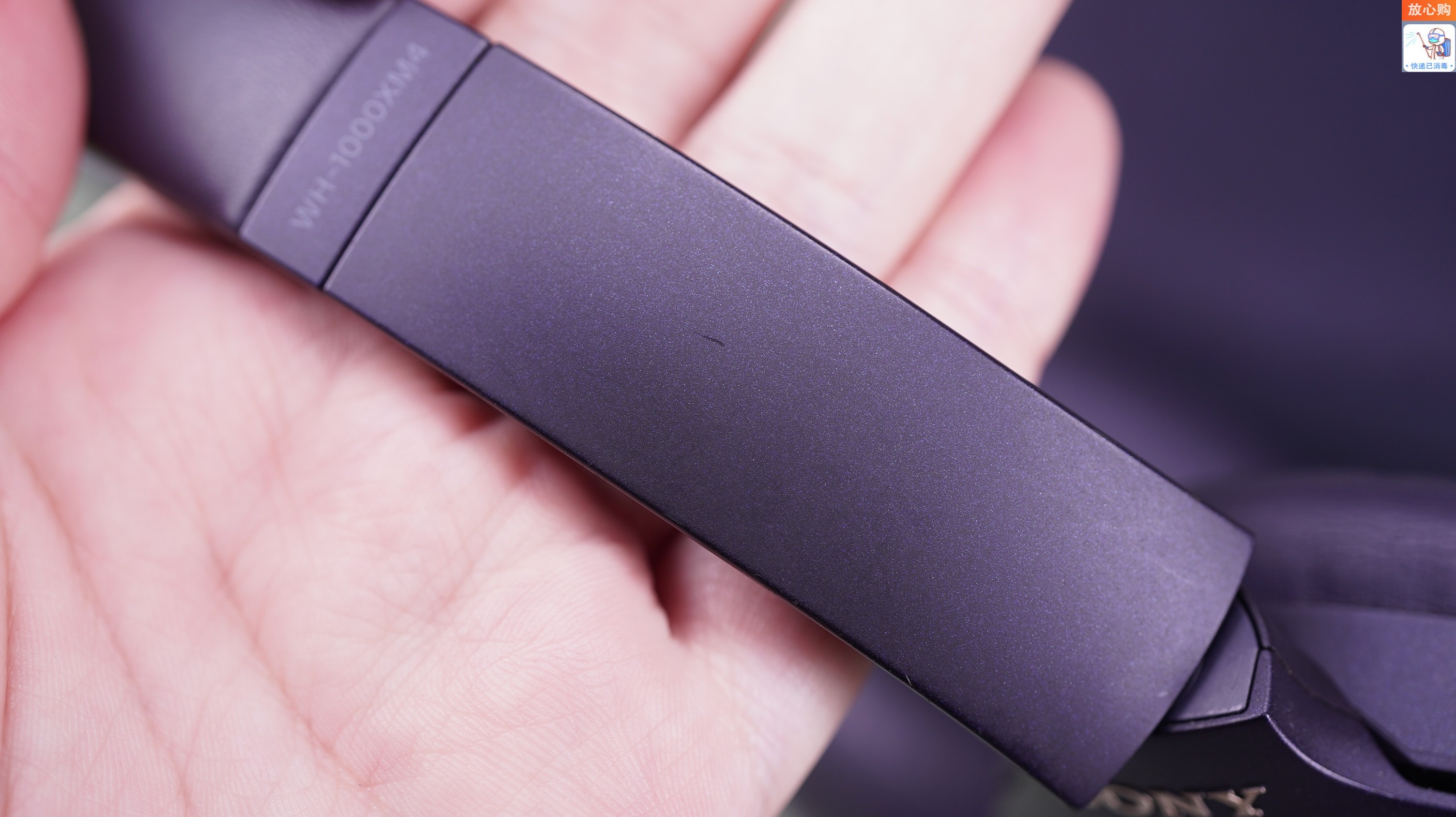 索尼 索尼sony/ mdr-1000x wh-1000xm3 1000xm2 xm4头戴式蓝牙降噪 高