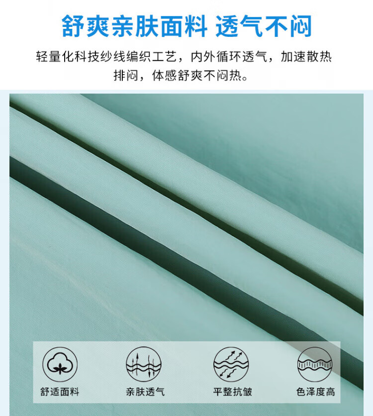 00aa403d914ee108.jpg