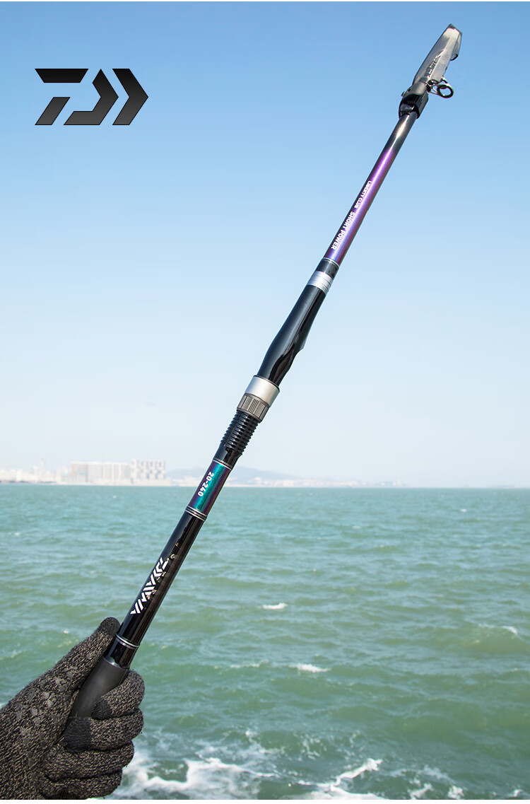日本进口达亿·瓦短节海竿 船竿远投竿套装达瓦鱼竿官方超硬船钓竿海