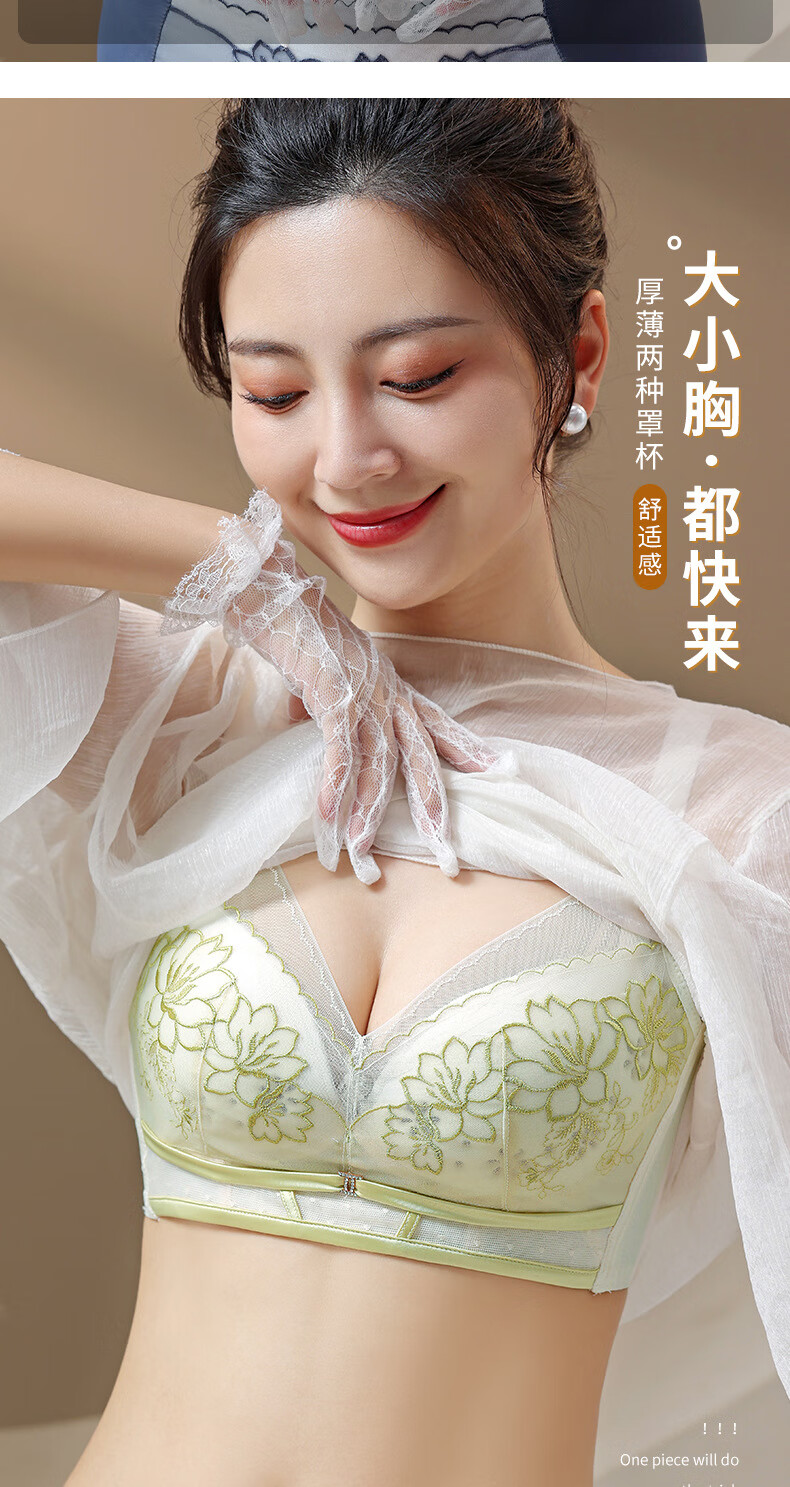 5ebf89515511a189.jpg