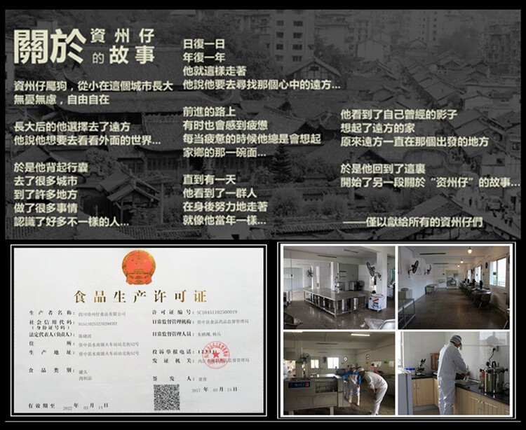 ad0ca19bd25489a8.jpg