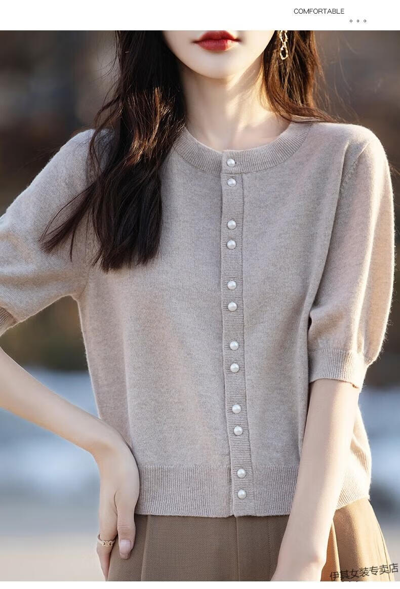 24ec85c829be0376.jpg' style=