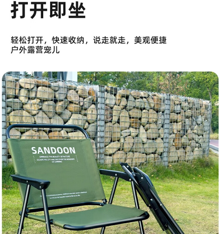 5814700b-e3ff-46f4-a8fa-72c4783ced07.jpe