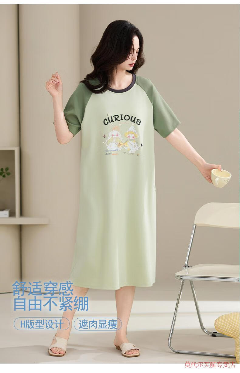 fead74202d6b9387.jpg