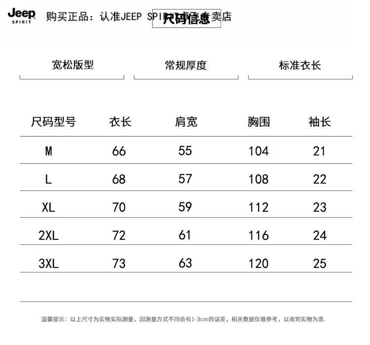 f7098a26ff19f88d.jpg