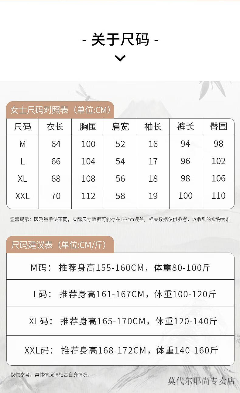 69fe0111820f038e.jpg' style=