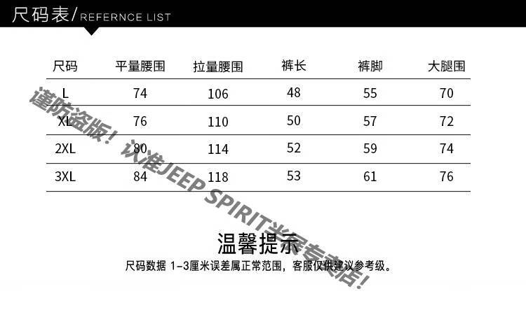 59ef7a605a49132c.jpg