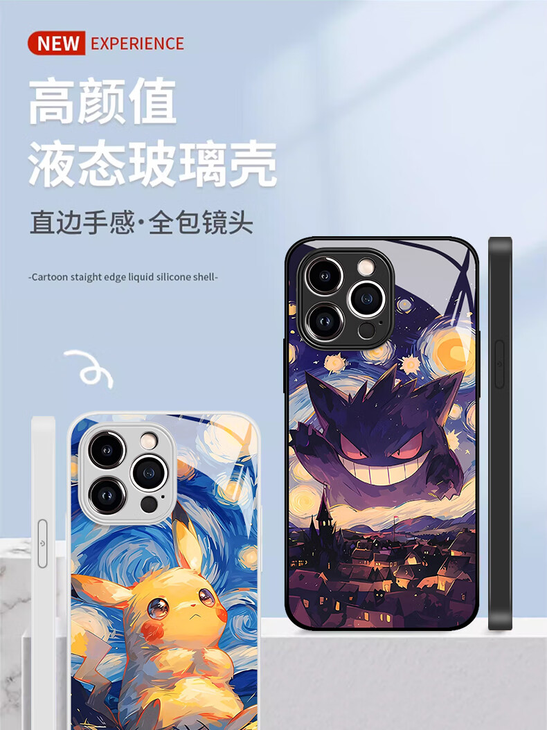 59ef7a605a49132c.jpg