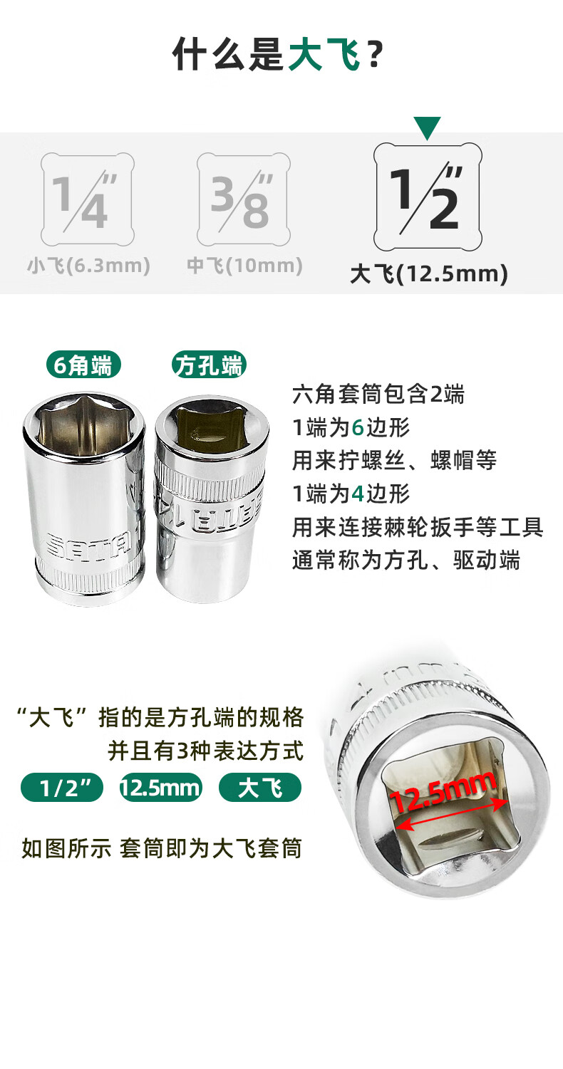 51d839af77bb6eac.jpg