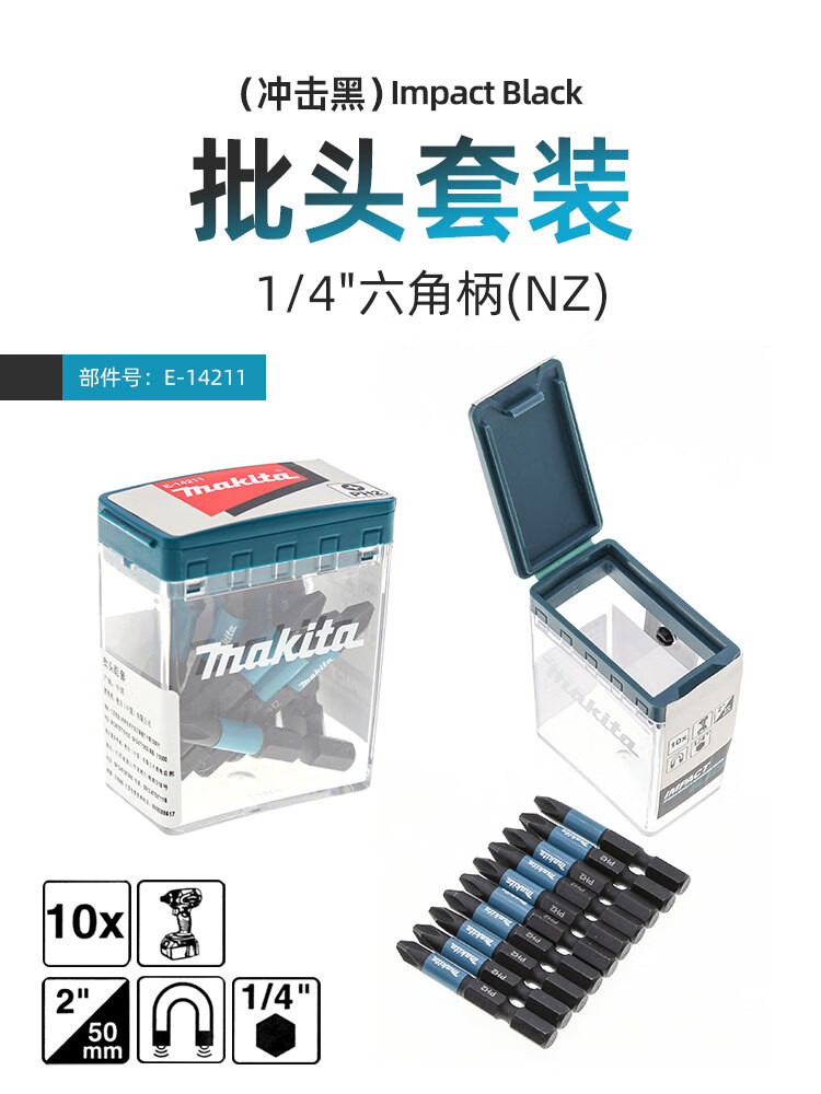 610b2bedc48083bf.jpg