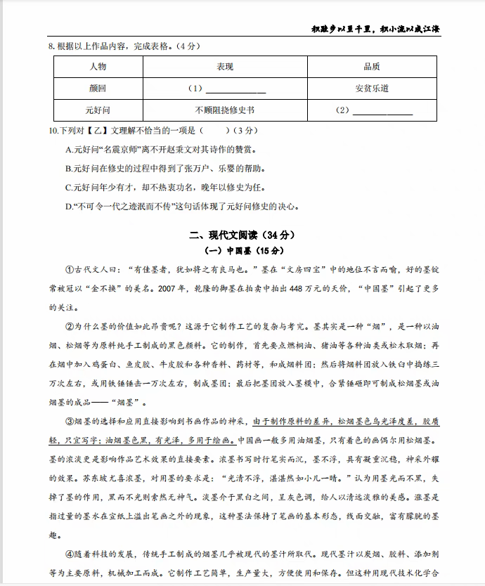 01b61552aeac38f1.png