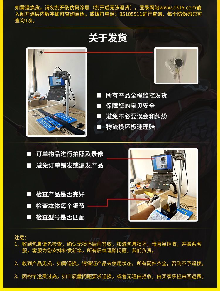9a77c1906e2298bb.jpg