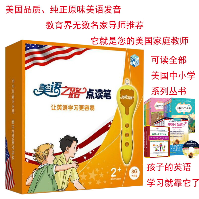 52b766a9e82571ec.jpg