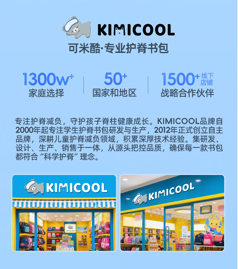 2c5a8a4f80506863.jpg