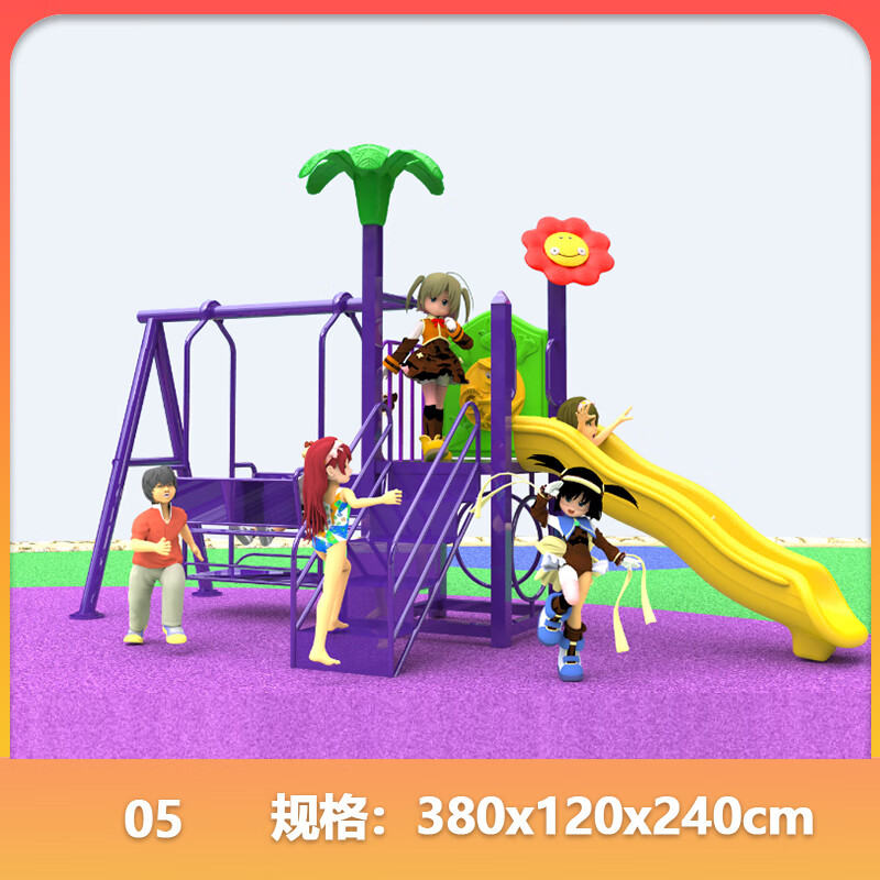 88a8d321da085437.jpg