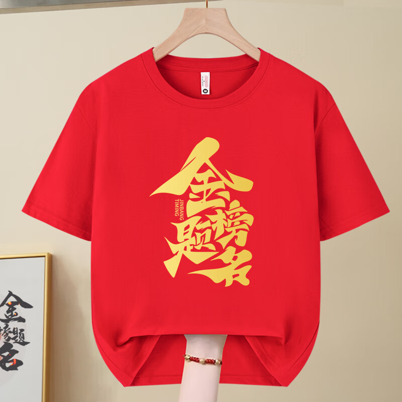 8d66ccbc053766a5.jpg
