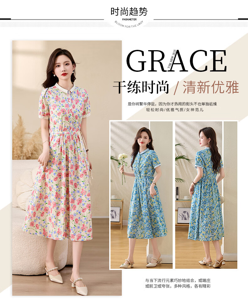 a93ec780f7d2e969.jpg
