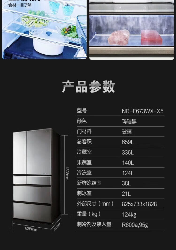9a2dced20b8650d9.jpg