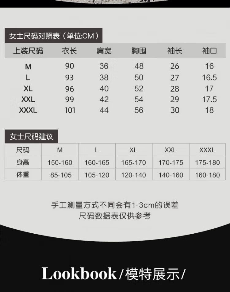 d6ae3a769b8a1b5e.jpg