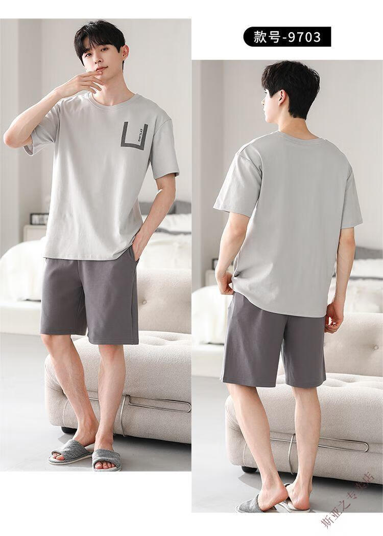 4a51b0bdd22ecdf0.jpg' style=
