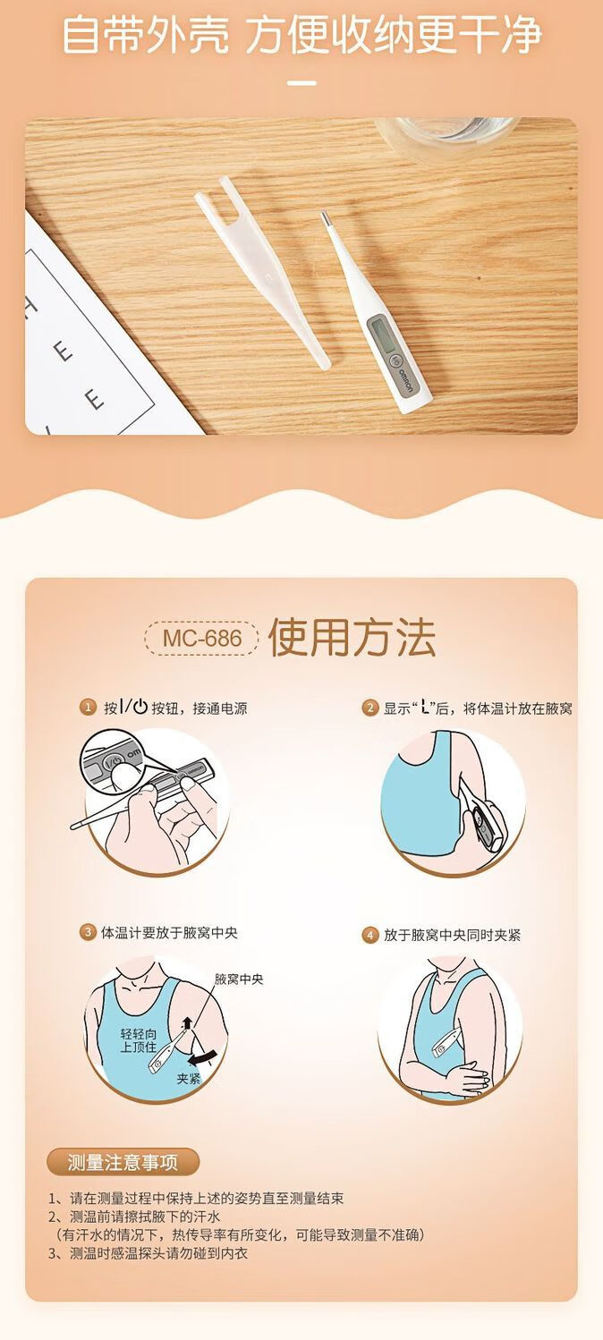 0b8561f8526ddd0f.jpg' style=