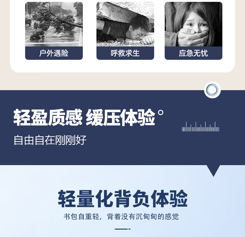 5ae6976a9728f74d.jpg
