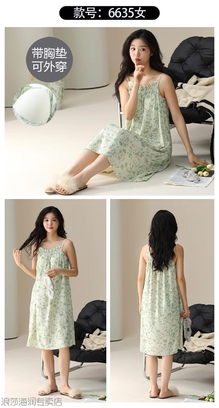 5ae6976a9728f74d.jpg