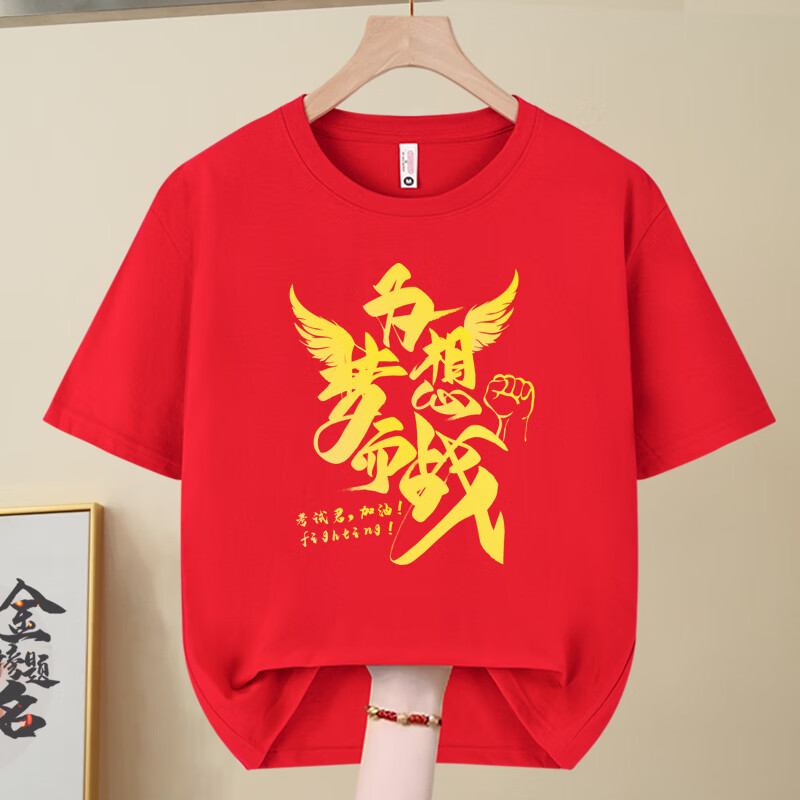 edfe60717bb86a06.jpg