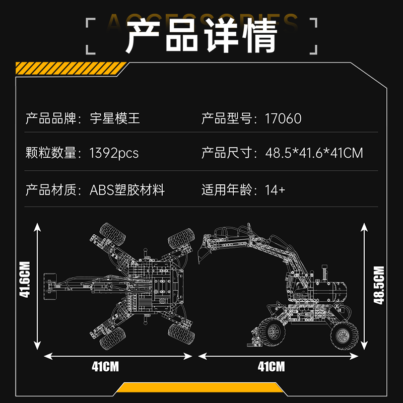 7411ddf2bf1ab2c2.png