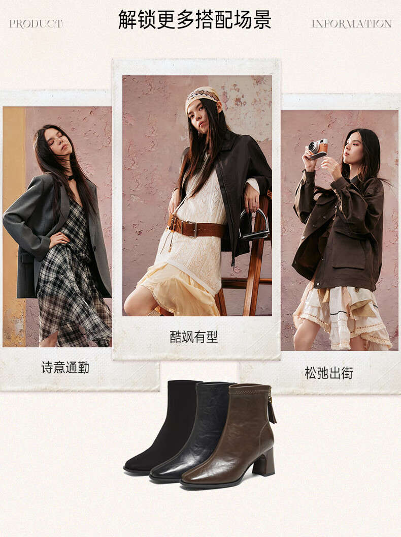 BASTO 25 Winter Fashion Commuter Chunky Heel Women's Ankle Boots F5217DD5 Coffee Color Size 37 2