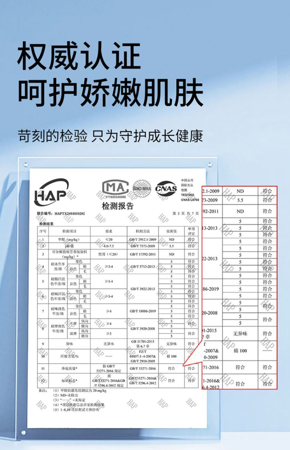 c30c4861eb6208fe.jpg