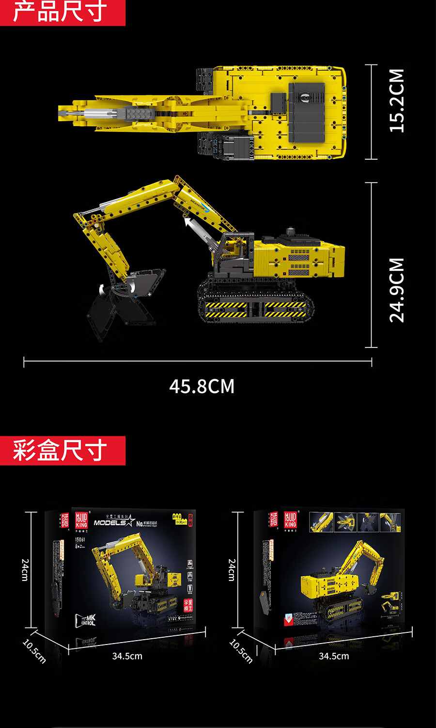 4540e0e30be65ee0.jpg