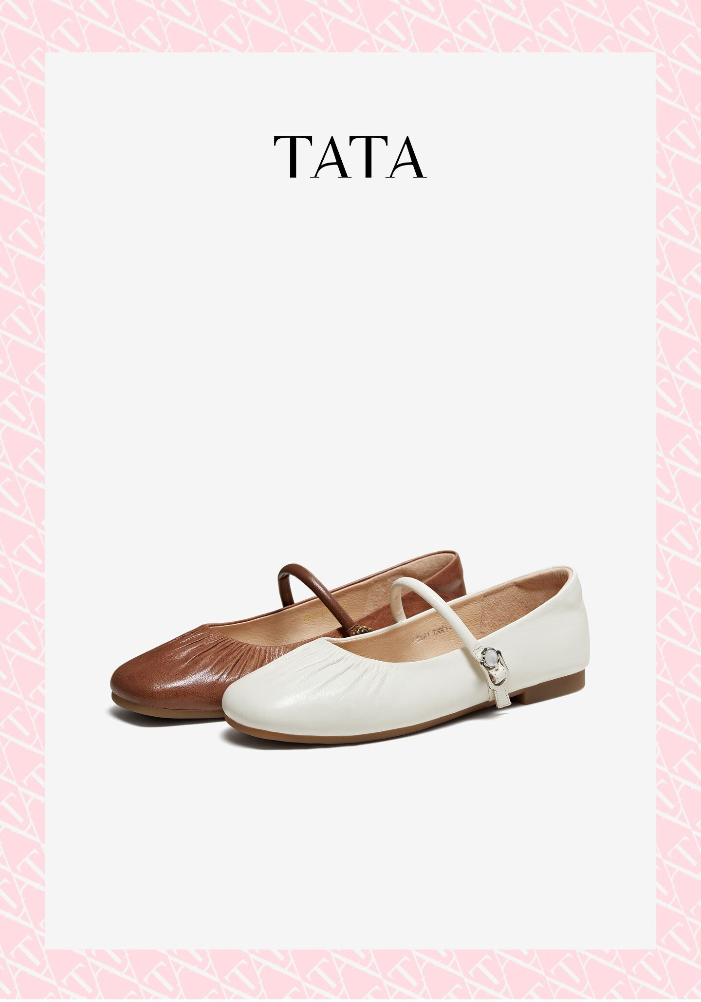 TATA Mary Jane Shoes for Women, Flat Single Shoes, Genuine Leather Casual Ballet Flats, Brown "Sheepskin", Size 38 2