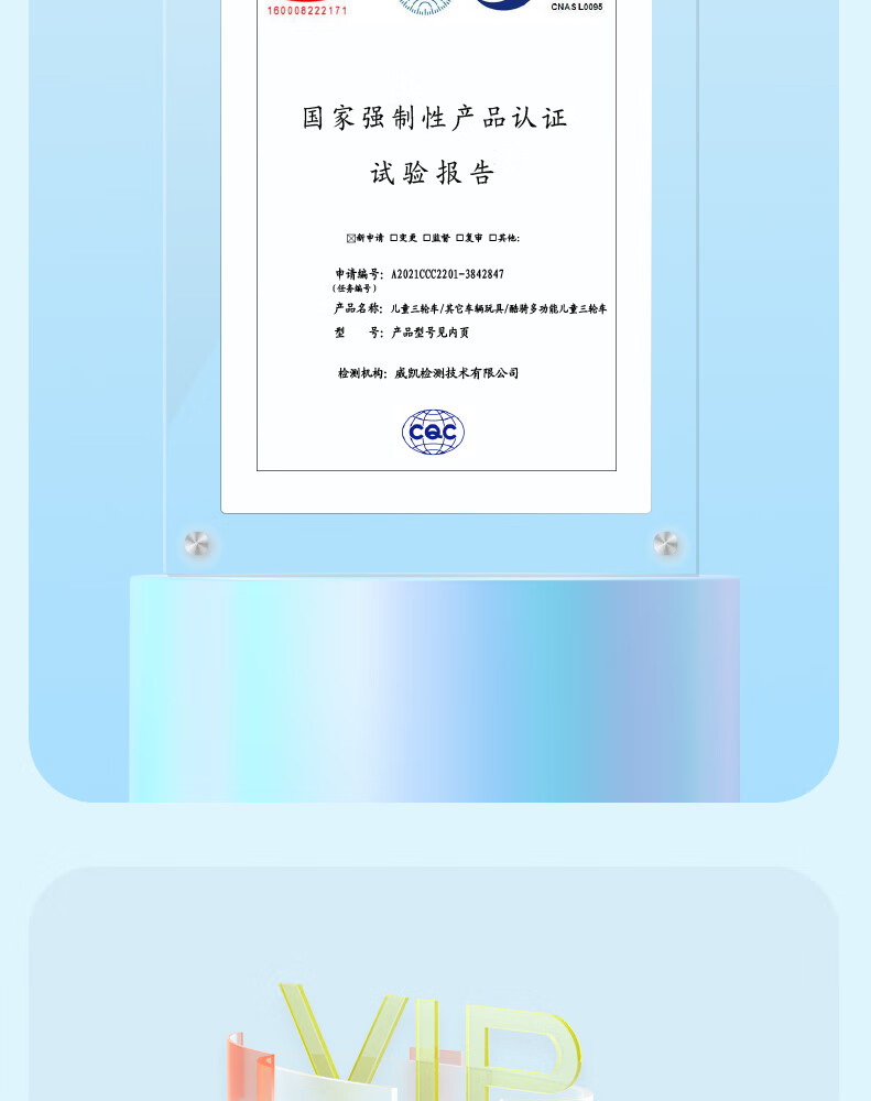 bcf4852f9b81db5a.jpg