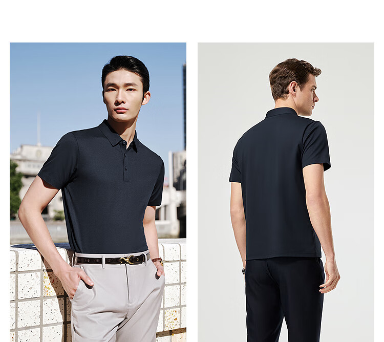 Youngor [Cooling & Sun Protection + Mulberry Silk] Summer Men's Short Sleeve T-Shirt Dark Green VSJD513119PCA S 19
