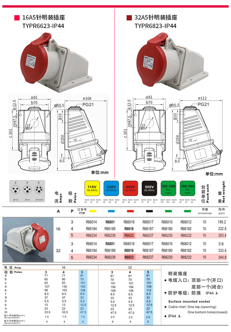 efadcdc9d5f6772a.jpg