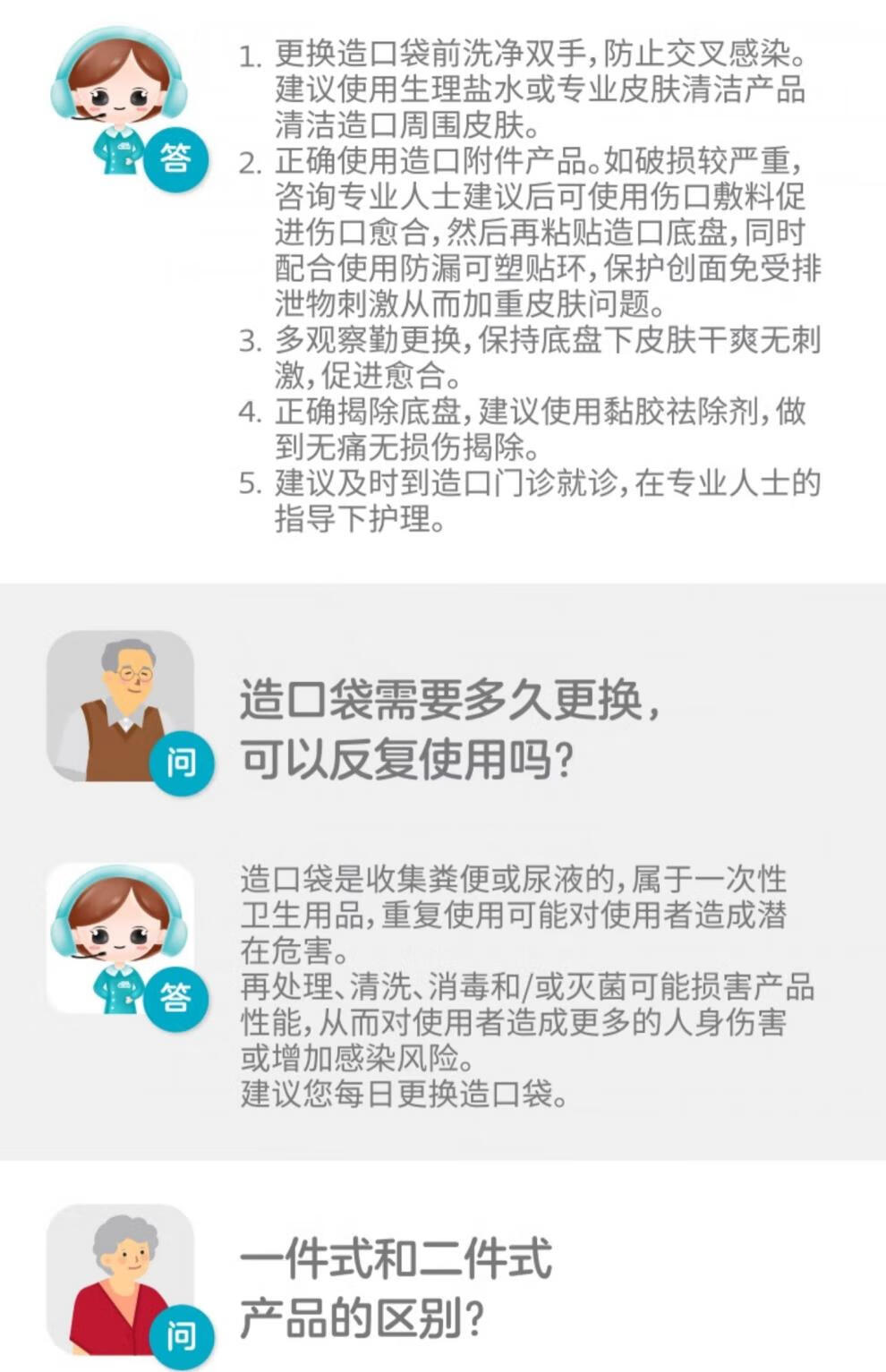 cdc332933b7fb3e1.jpg