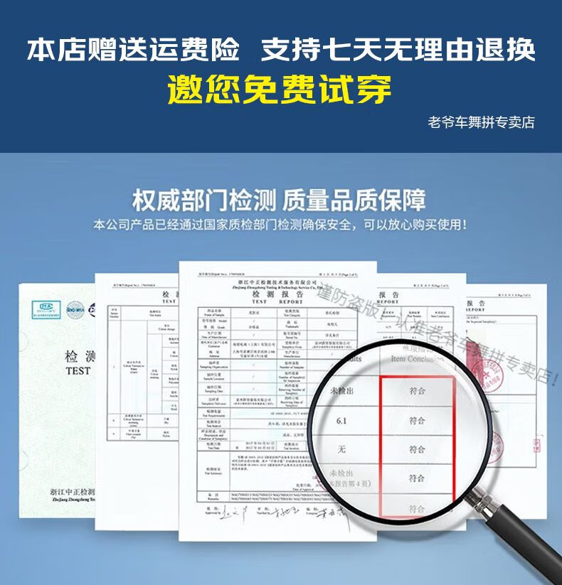 acddda1640fd6882.jpg