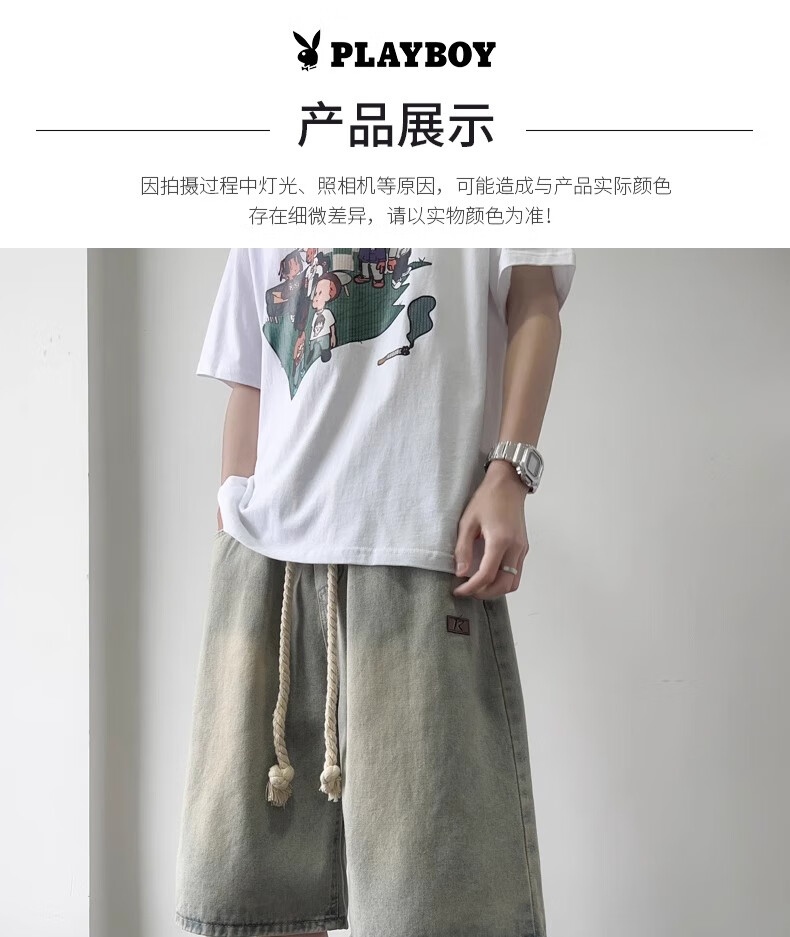 c539713bd2fe440d.jpg