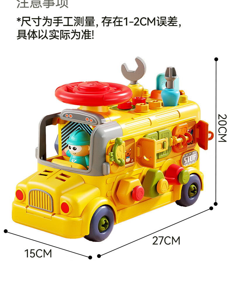 b9bb763a3ec87030.jpg
