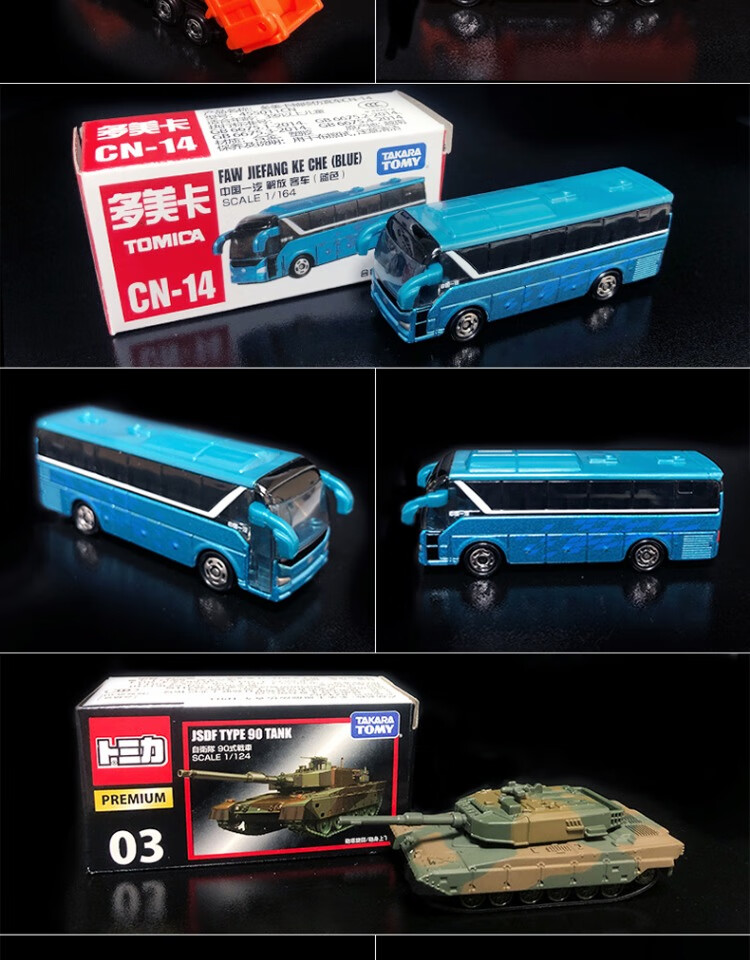 04d278b8dd08341b.jpg