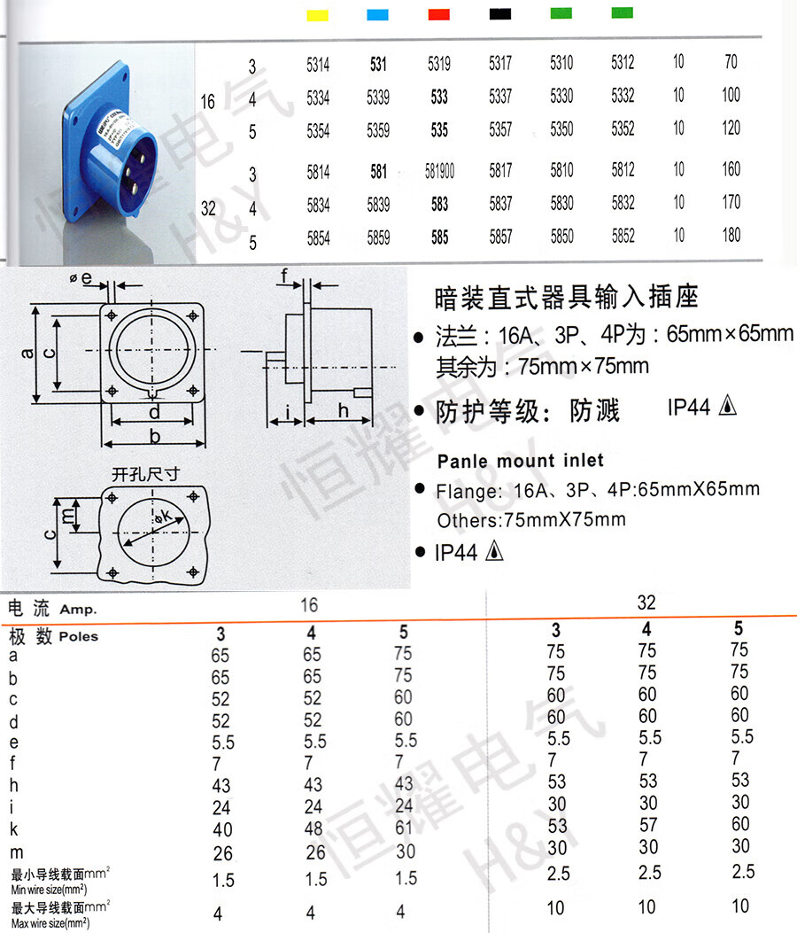 b66594320787a48b.jpg