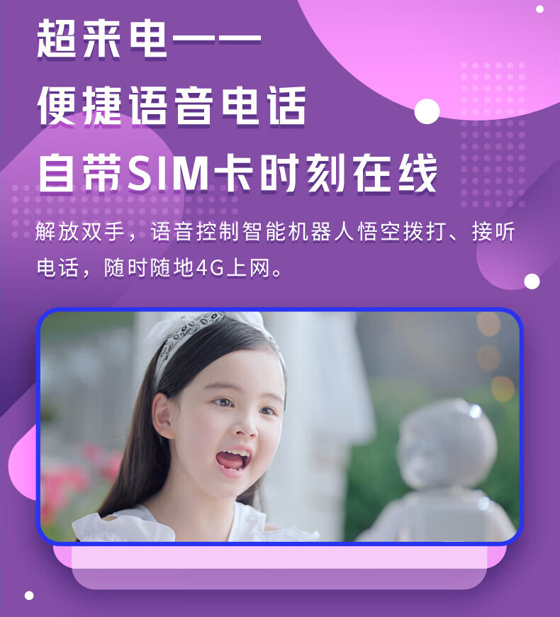 04bba17298228d39.jpg
