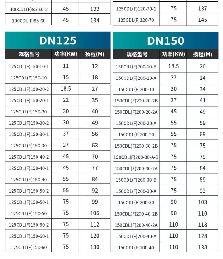 d0bc2a575dd83afa.jpg