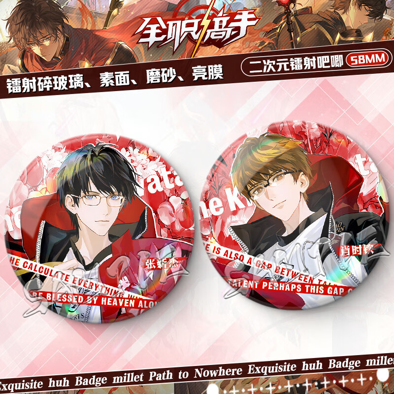 dd803226c2798cd1.jpg