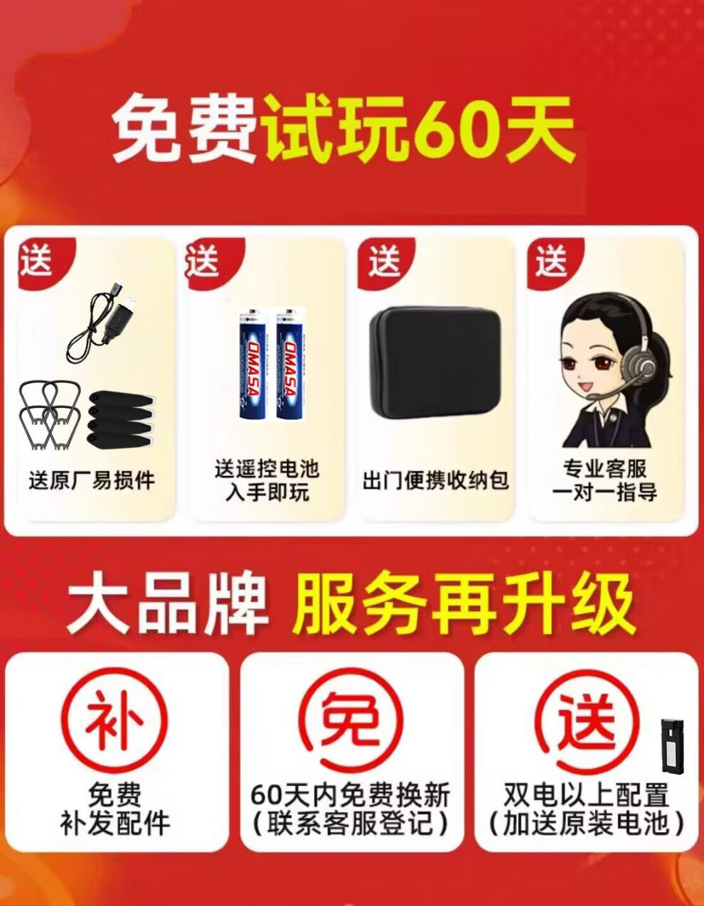 285f8095508f13d3.jpg