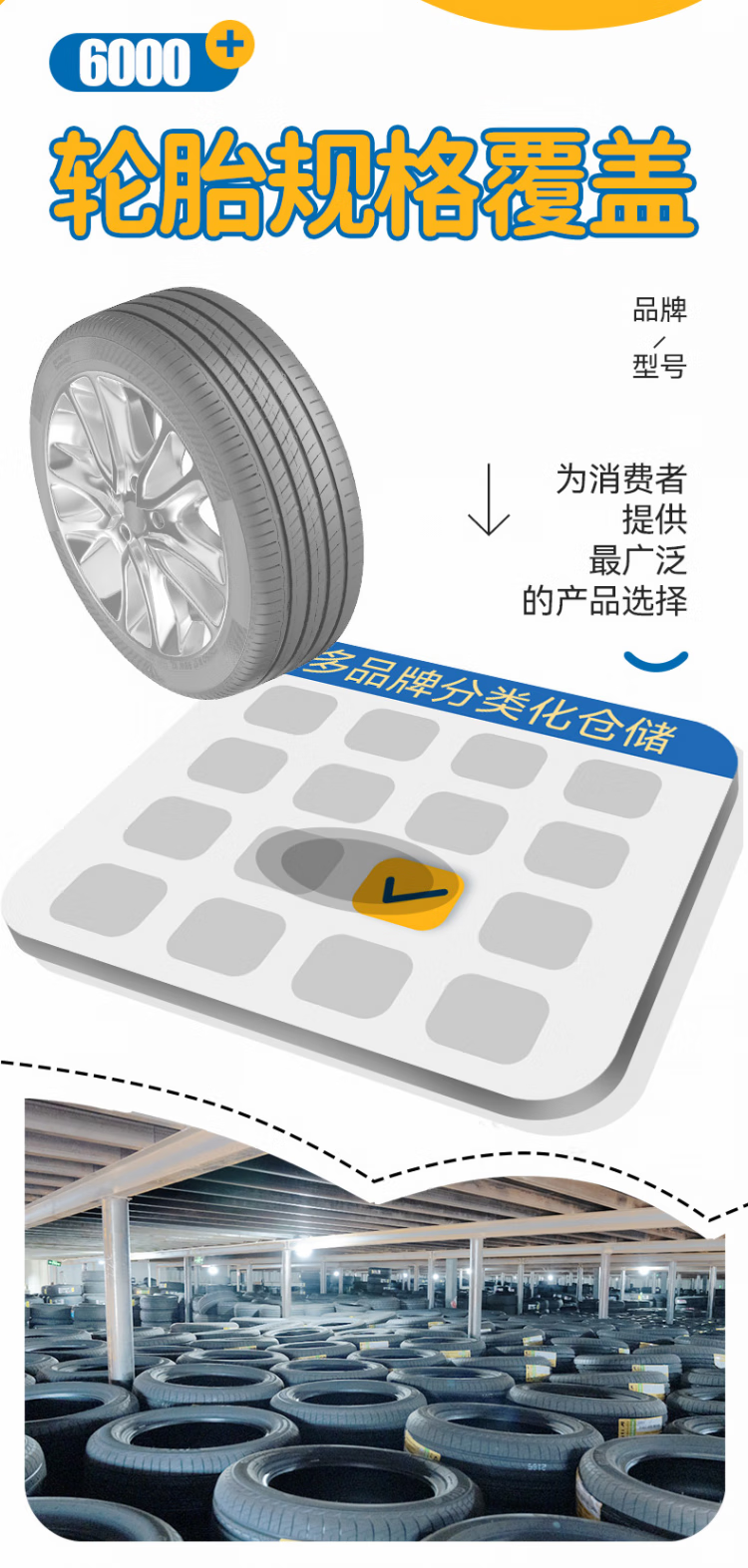 a59fbb10c2fa9589.png