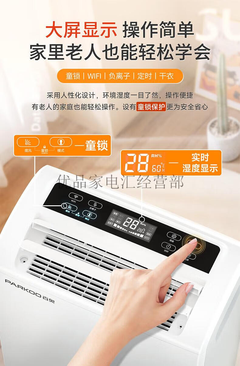985cf9c41082ff57.jpg