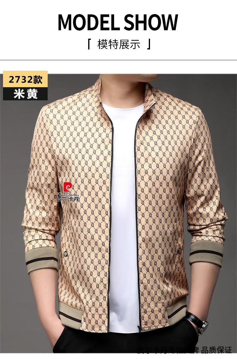 a876acc8d2af4363.jpg